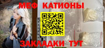 не бодяженный Моздок