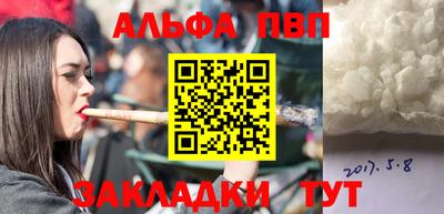героин Можайск