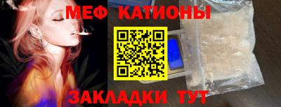 не бодяженный Моздок