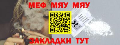 героин Можайск