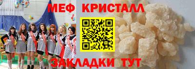 не бодяженный Моздок