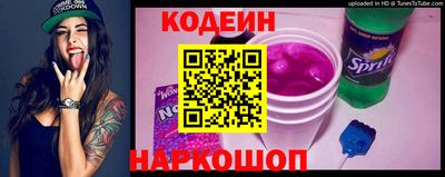 не бодяженный Моздок