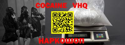 не бодяженный Моздок