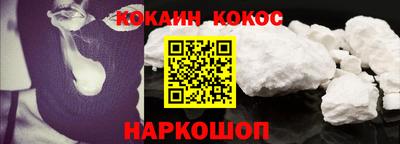героин Можайск