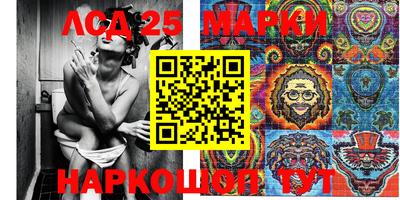 не бодяженный Моздок