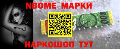 не бодяженный Моздок