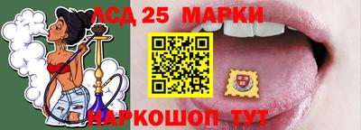 героин Можайск