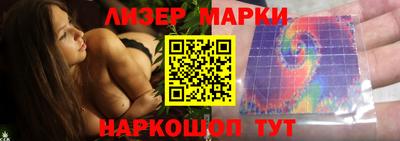 героин Можайск