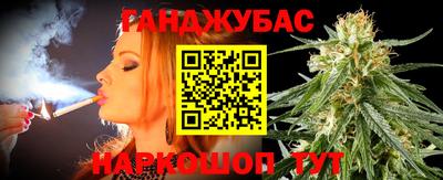 героин Можайск