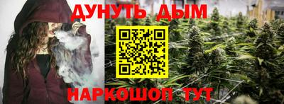 не бодяженный Моздок