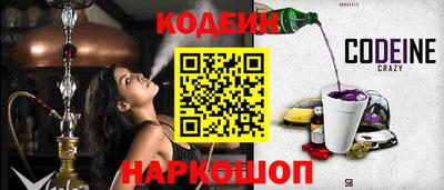 не бодяженный Моздок