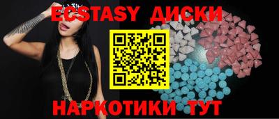 не бодяженный Моздок