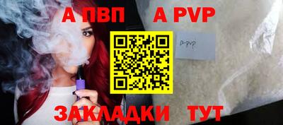 не бодяженный Моздок