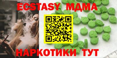 не бодяженный Моздок