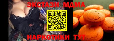 не бодяженный Моздок