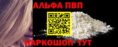 героин Можайск