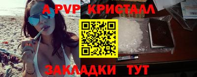 героин Можайск