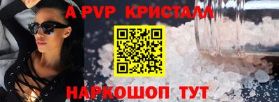 наркотики Можга