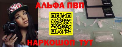 героин Можайск