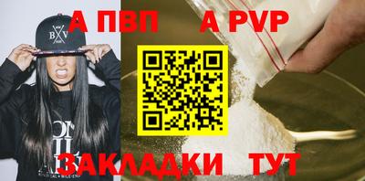 героин Можайск