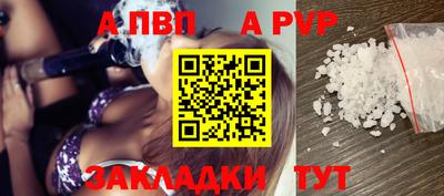 наркотики Можга