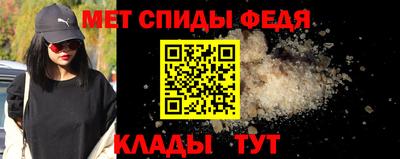 наркотики Можга