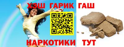 героин Можайск