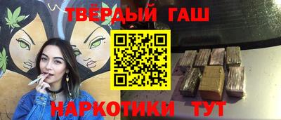 не бодяженный Моздок