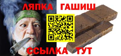 героин Можайск
