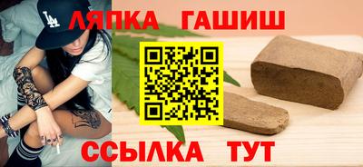 героин Можайск