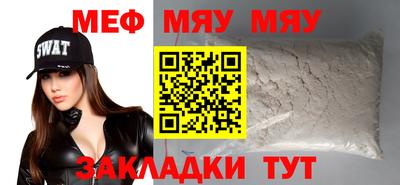 не бодяженный Моздок