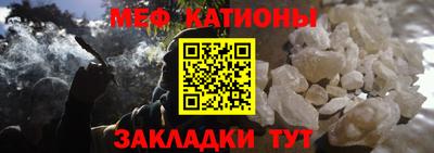 героин Можайск