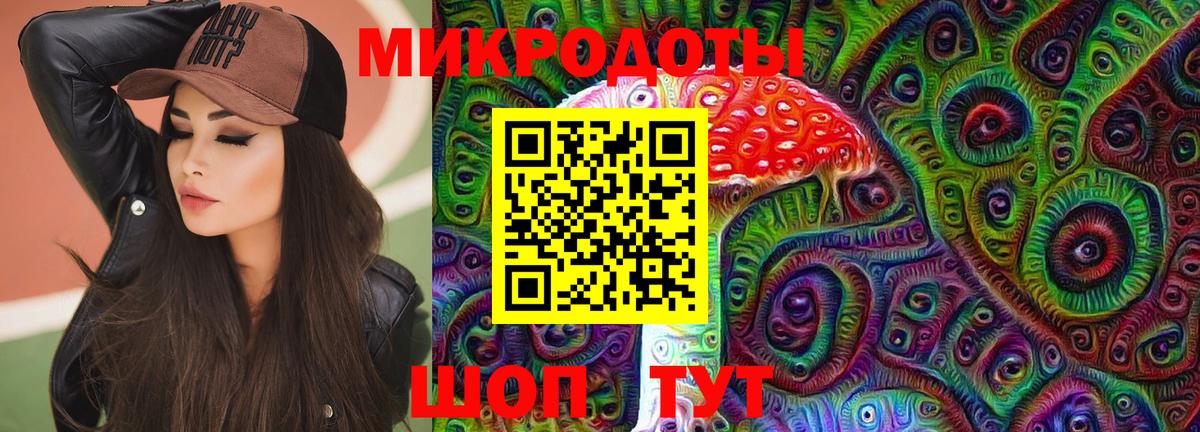 Воронеж  где можно купить наркотик  Вход с VPN  Галлюциногенные грибы MAGIC MUSHROOMS 